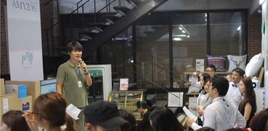 (주)아이패미리SC(아이웨딩) 김태욱 대표 - 에이미존 서비스 설명 中